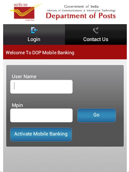 ebanking india post|DOP Mobile Banking.